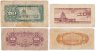 Купить Япония набор из 4 банкнот 5, 10, 50 сен 1944, 1947, 1948