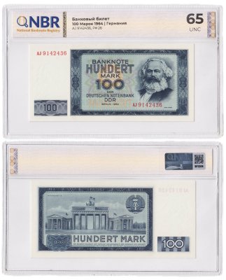 купить Германия 100 марок 1964 Карл Маркс в слабе NBR UNC65