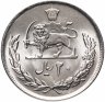 Купить Иран 20 риалов (rials) 1973-1975