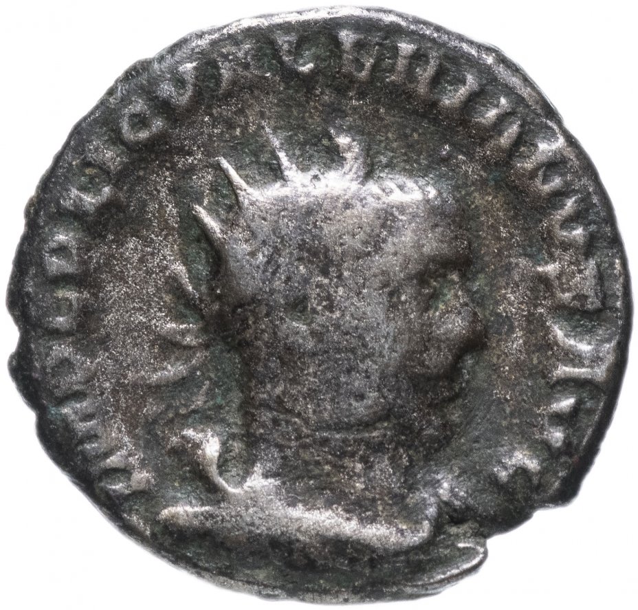 купить Римская империя, Валериан I, 253–260 годы, антониниан.