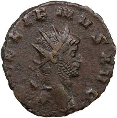 купить Римская империя. Галлиен [253-268] Антониниан. биллон. 253-268
