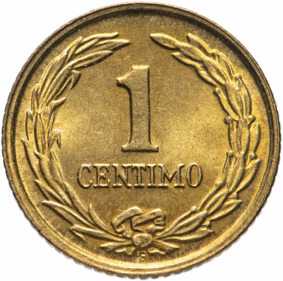 купить Парагвай 1 сентимо (sentimo) 1950