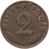 Купить Германия (Третий рейх) 2 рейхспфеннига (reichspfennig) 1937 J