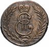Купить 5 копеек 1777 КМ сибирская монета