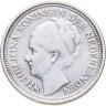 Купить Нидерланды 10 центов (cents) 1928