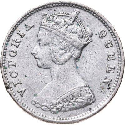 купить Гонконг 10 центов (cents) 1897