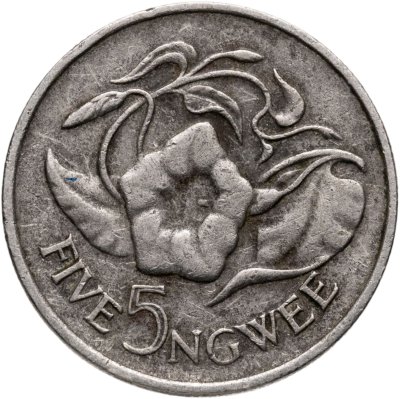 купить Замбия 5 нгве (ngwee) 1972