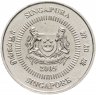 Купить Сингапур 50 центов (cents) 1995-2012, низкий щит