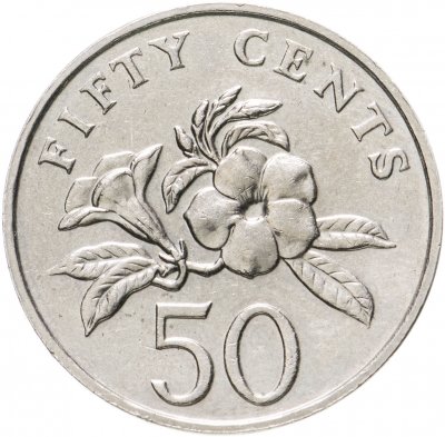 купить Сингапур 50 центов (cents) 1995-2012, низкий щит