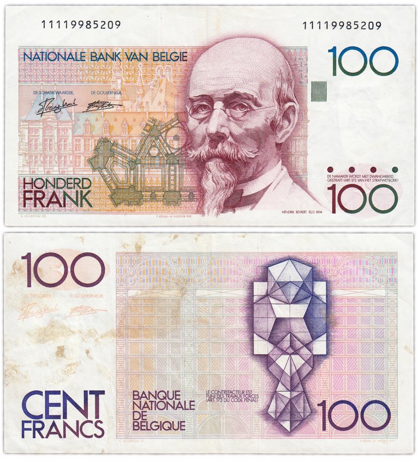 купить Бельгия 100 франков 1982-1994 (Pick 142a(6))