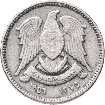 купить Сирия 2 1/2 пиастра (piastres) 1956