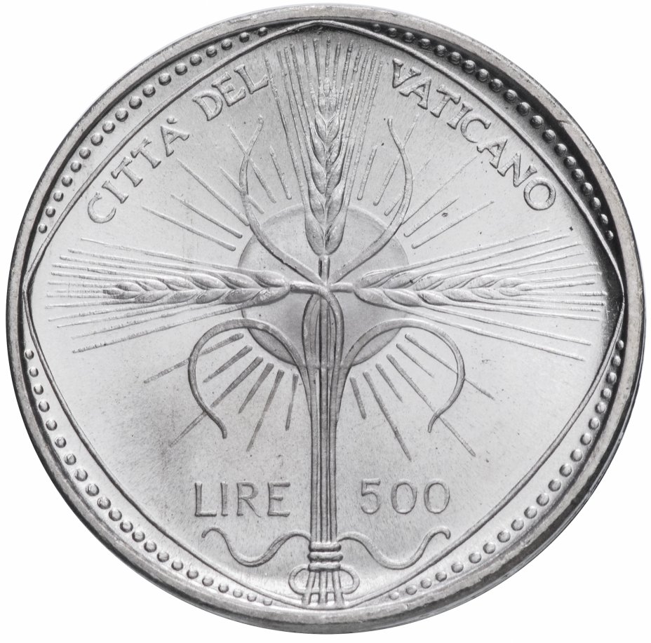 купить Ватикан 500 лир 1968