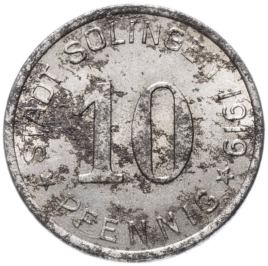 купить Германия (Золинген) нотгельд  10 пфеннигов 1919