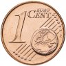 Купить Германия 1 евроцент (cent) 2015