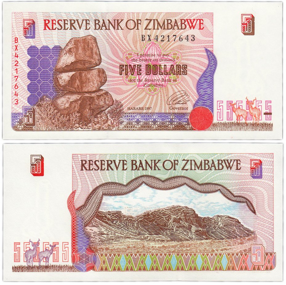 купить Зимбабве 5 долларов 1997 (Pick 5b)