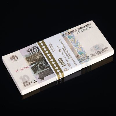 купить 10 рублей 2023 (НОВЫЙ выпуск образца 1997) серия ЬТ (корешок 100шт, номера по порядку) [ПРЕСС]
