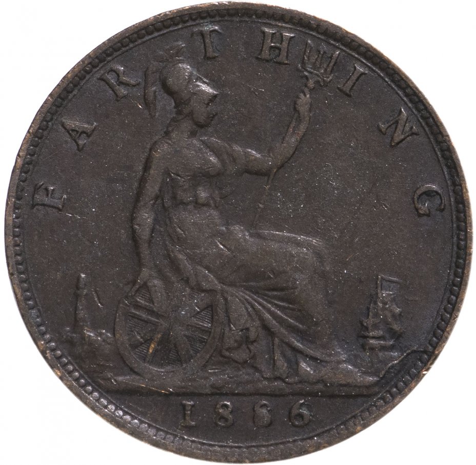 купить Великобритания 1 фартинг (farthing) 1886