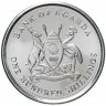 Купить Уганда 100 шиллингов (shillings) 2008