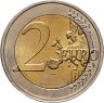 Купить Эстония 2 евро 2018 "100 лет государствам Балтии"