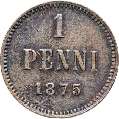 купить 1 пенни (penni) 1875 Российская Финляндия