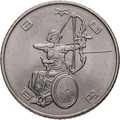 купить Япония 100 йен 2019 XVI летние Паралимпийские игры, Токио 2020 - Стрельба из лука