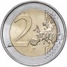 Купить Германия 2 евро 2019 D "30-летие падения Берлинской стены"