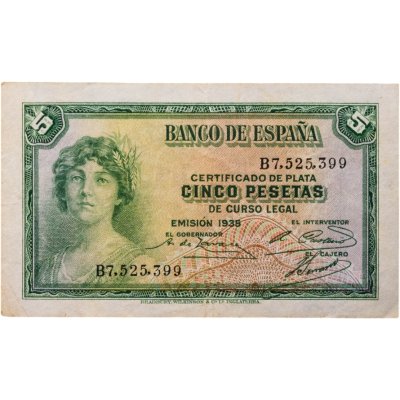 купить Испания 5 песет 1935 года (Pick 85a(2)