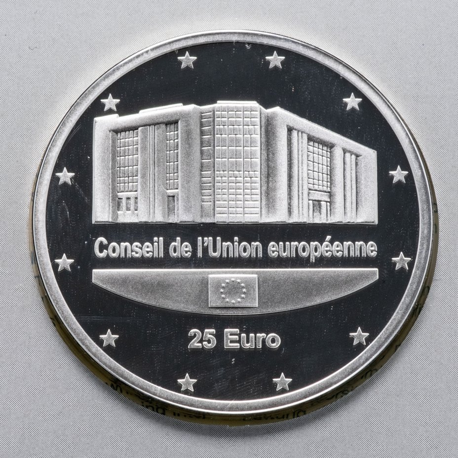 купить Люксембург 5 евро 2005  "Совет европейского союза" в буклете