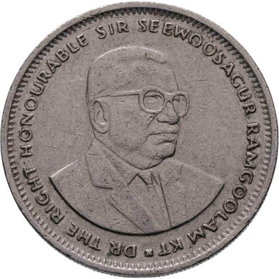 купить Маврикий 1 рупия (rupee) 1997