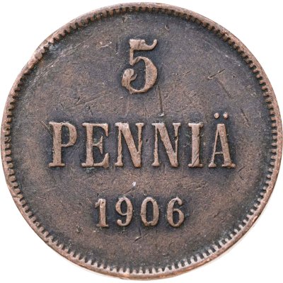 купить 5 пенни (pennia) 1906 Российская Финляндия