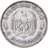 Купить Германия, Третий рейх 2 рейхсмарки (reichsmark) 1934 "175 лет со дня рождения Фридриха Шиллера"