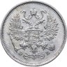 Купить 10 копеек 1906 СПБ-ЭБ