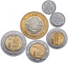 Купить Мексика набор монет 2016-2017 (6 штук)