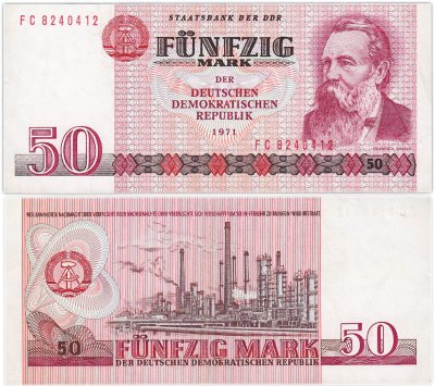 купить Германия, ГДР 50 марок 1971