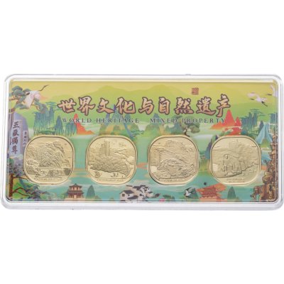 купить Китай 5 юаней 2019-2022 набор из 4 монет "Всемирное наследие ЮНЕСКО" в футляре