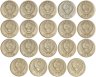Купить Набор  монет 15 копеек СССР  ( 19 штук ) 1961 -1991