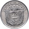 Купить Панама 1 сентесимо (centesimo) 2000 ФАО - Продовольственная безопасность