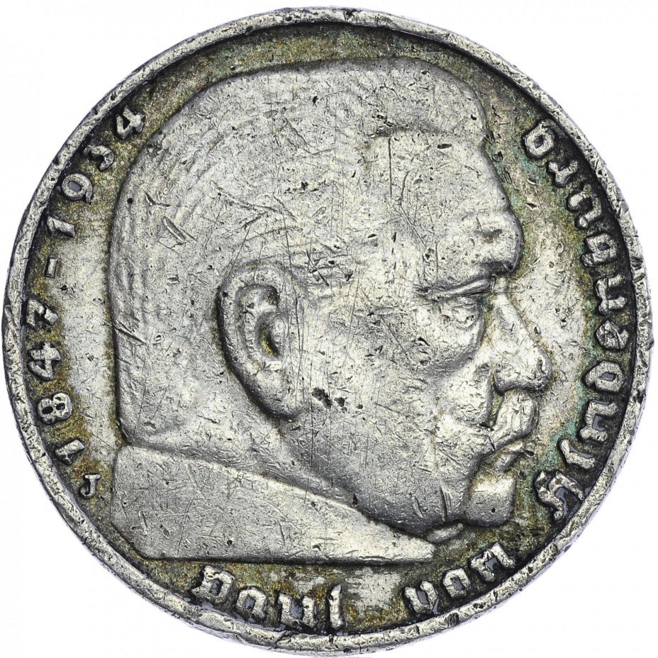 купить Германия (Третий Рейх) 5 марок 1939