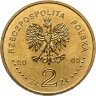 Купить Польша 2 злотых 2005 "Папа римский Иоанн Павел II"