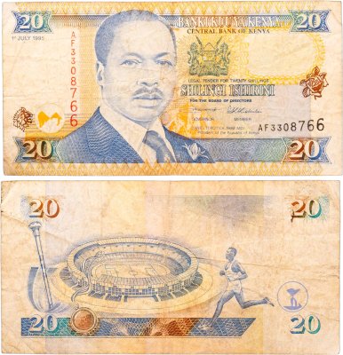 купить Кения 20 шиллингов 1995