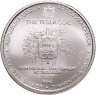 Купить Сербия 100 динаров 2023 "Никола Тесла - Секрет Вселенной"
