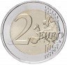 Купить Мальта 2 евро 2015 "Введение республиканской формы правления в 1974 году"