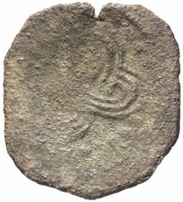 купить Пуло, Нижегородско-Суздальское княжество, анонимная чеканка 1403-1412 г.г.