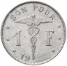 Купить Бельгия 1 франк  1922-1935 (случайный год)  Надпись - 'BELGIQUE'