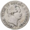 Купить Германия, Пруссия 2 1/2 гроша (groschen) 1843 Знак монетного двора: "A" - Берлин
