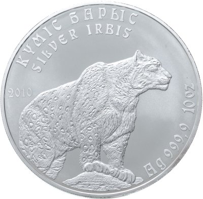купить Казахстан 10 тенге 2010 UNC "Снежный барс - серебряный ирбис"