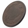 Купить 2 копейки 1823 ЕМ-ПГ