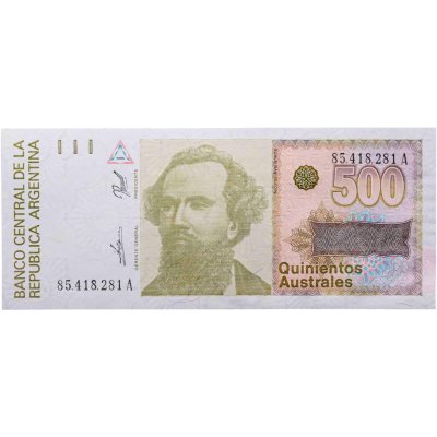 купить Аргентина 500 аустрал 1988-1990