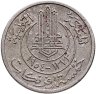 Купить Тунис 5 франков (francs) 1954