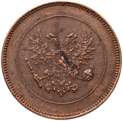 Купить 5 пенни (pennia) 1917 с гербовым орлом